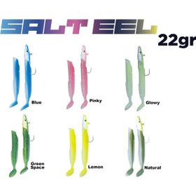 Fujin Salt Eel 13 cm 22 gr 034 Glowy 2 Adet Silikon Yem