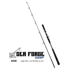 Fujin SeaForce 200 cm Tetikli Tekne Bot Kamışı