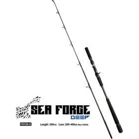 Fujin SeaForce 200 cm Tetikli Tekne Bot Kamışı