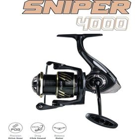 Fujin Sniper 4000 Spin Olta Makinesi