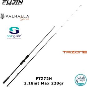 Fujin Valhalla Taizone FTZ72H 2.18 m 220 gr 2 Parça Tetikli Tai Rubber Kamış