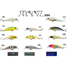 Fujin Ziggy 50 mm 3.6 gr Lrf 146 Solid Glow Maket Balık