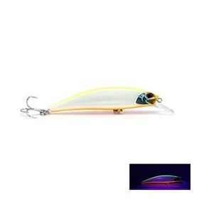 Fujin Ziggy 70 mm 9.6 gr Sinking LRF Maket Balık