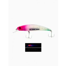 Fujin Ziggy7 70 mm 9.6 gr Sinking Lrf 192 Candy Charm Maket Balık