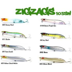 Fujin Zigzags 105sw 10 gr 08 Sexy Shad Maket Balık