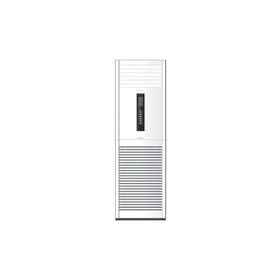 Fujiplus FP-SL48-İ/M 48000 BTU İnverter Salon Tipi Monofaz Split Klima