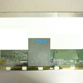 Fujitsu Lifebook AH572 Notebook 15.6 Uyumlu LCD Ekran
