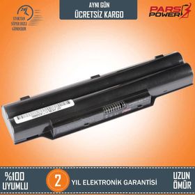 Fujitsu Siemens LifeBook AH530 Notebook Batarya