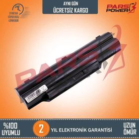 Fujitsu Siemens LifeBook AH562 Notebook Batarya