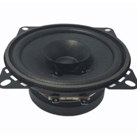 FullSound 10cm 80Watt Hoparlör