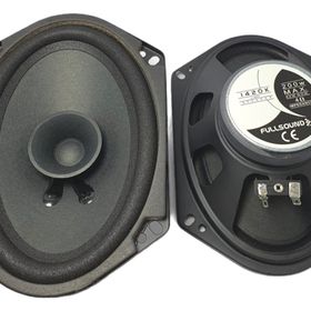 Fullsound 1420K 200 W 180x125 mm Oval Hoparlör