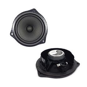 Fullsound 1420L 150 W 4 OHM 13 cm Üçgen Oto Hoparlör