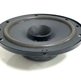 Fullsound 16 cm 200 Watt Hoparlör