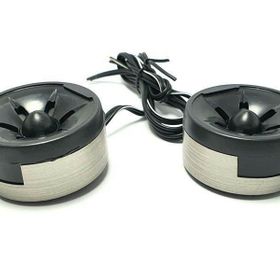 FullSound TS-S250 250 Watt Tweeter