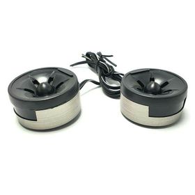 FullSound TS-S250 250 Watt Tweeter