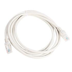 Fully Cat5 2 mt Ethernet Kablo