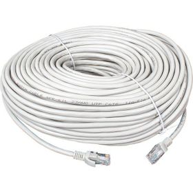 Fully Cat6 40 Metre Kablo