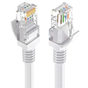 Fully G-505S Cat 6 40 Metre RJ45 Patch Network Ethernet Internet Kablosu