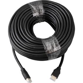 Fully G-507K Plastik Düz Siyah 25 mt Gold Poşetli HDMI Kablo