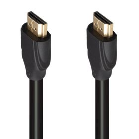 Fully G-507K Plastik Düz Siyah 25 mt Gold Poşetli HDMI Kablo