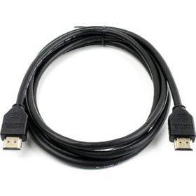 Fully G507C HDMI Kablo