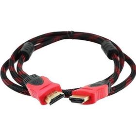 Fully HDMI 5 m Örgülü Kablo