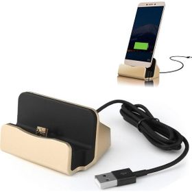 Fully XBX-01 Micro USB Telefon Şarj Standı