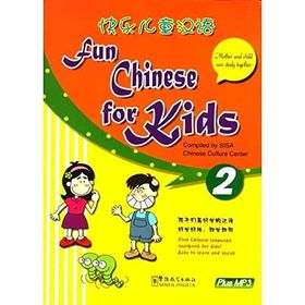 Fun Chinese for Kids 2 + MP3 CD - kollektif