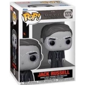 Funko Pop Marvel Werewolf By Night Jack Russell Aksiyon Figürü