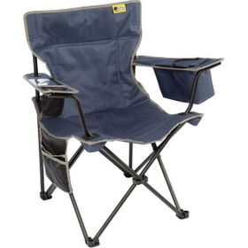 Funky Chairs Cool Ice Lacivert Kamp Sandalyesi