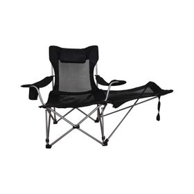 Funky Chairs Lazy 3 Plus Siyah Yatabilen Kamp Sandalyesi