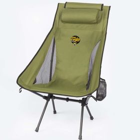 Funky Chairs Sky Ultralight Katlanabilir Haki Kamp Sandalyesi