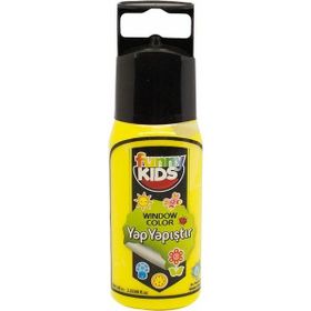Funny Kids 60 cc Neon Sarı 7524 Yap Yapıştır