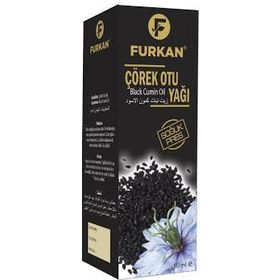 Furkan 250 ml Çörekotu Yağı