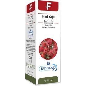 Furkan 50 ml Hint Yağı