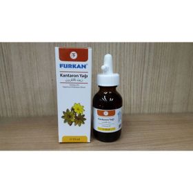 Furkan 50 ml Kantaron Yağı