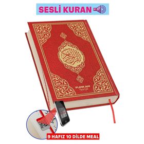Furkan Neşriyat Orta Boy Kırmızı Kuranı Kerim