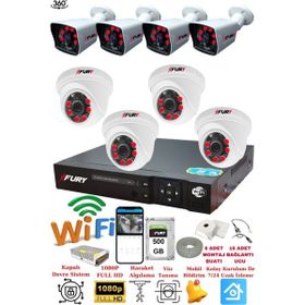 Fury 14125525 4 İç 4 Dış Kameralı 5MP Lens 2MP Görüntü 500GB Gece Görüşlü Full HD Güvenlik Kamerası
