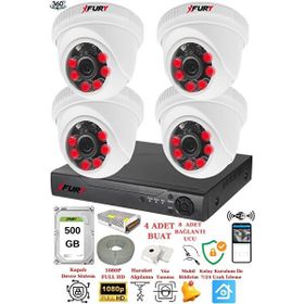 Fury 1412A 4 Kameralı 5MP 3.6 mm Lens 2MP Görüntü 500GB 6 Atom LED Gece Görüşlü Full HD Güvenlik Kamerası