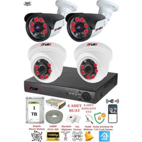 Fury 551412 4 Kameralı 5MP 3.6 mm Lens 2MP Görüntü 1TB 6 Atom LED Gece Görüşlü Full HD Güvenlik Kamerası