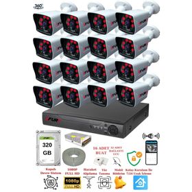 Fury 5525A 16 Kameralı 5MP Lensli 1080P 2MP Görüntü 6 Atom 320GB Gece Görüşlü Full HD Güvenlik Kamerası