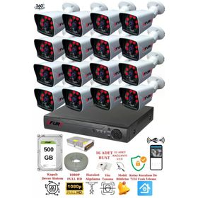 Fury 5525A 16 Kameralı 5MP Lensli 1080P 2MP Görüntü 6 Atom 500GB Gece Görüşlü Full HD Güvenlik Kamerası