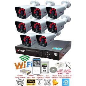 Fury 5525A 8 Kameralı 5MP Lensli 1080P 2MP Görüntü 320GB 6 Atom Gece Görüşlü Full HD Güvenlik Kamerası