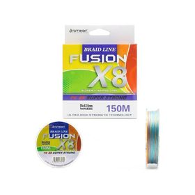 Fusion 0.13 150 m X8 Multi Color İp Misina