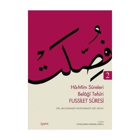 Fussilet Suresi 2 - Muhammed Muhammed Ebu Musa