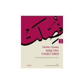 Fussilet Suresi 2 - Muhammed Muhammed Ebu Musa