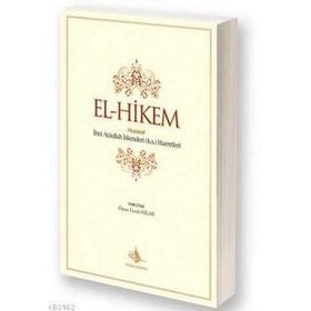 Fusus El-Hikem - Muhyiddin İbni Arabi