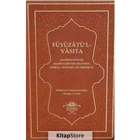 Füyuzatü l Vasıta - Mahmut Ustaosmanoğlu