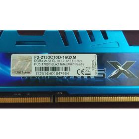 G.Skill F3-2133C10D-8GXM RAM Bellek