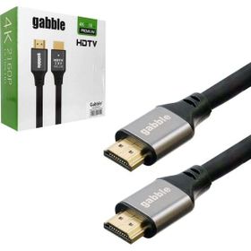 Gabble Gab-HDMI415 2.0v 2k 4k 15 Metre Hdmi Kablo
